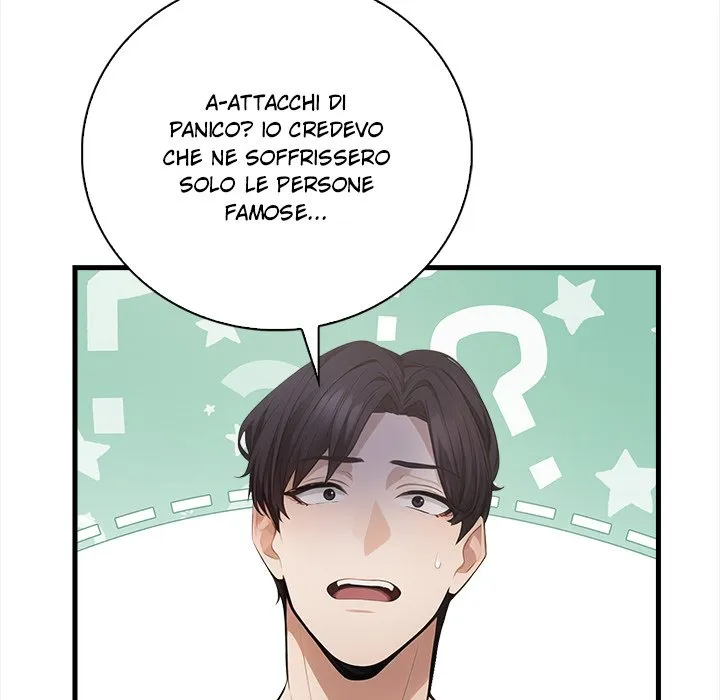 Le Sue Sessioni Di Mezzanotte - Episode 1 - read scene 8