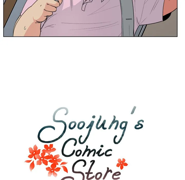 Be Mine, Comic Slut! - Episode 1 - read scene 23