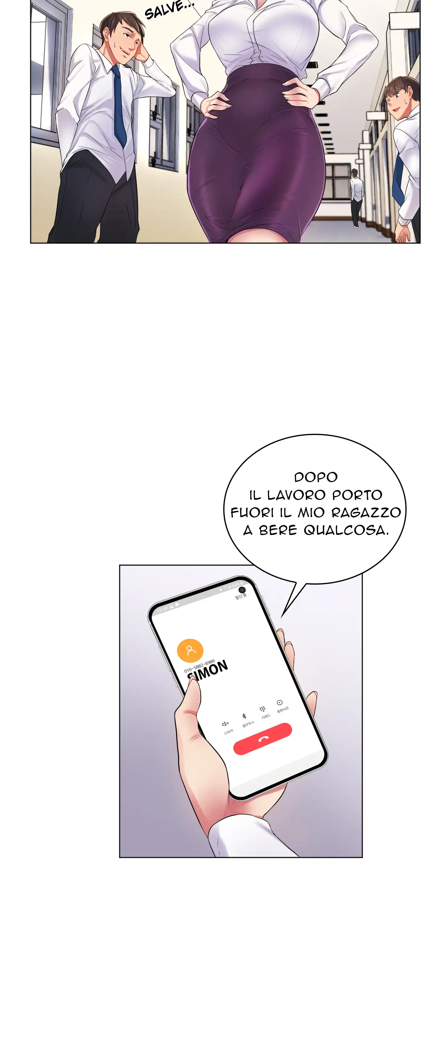 La Vita Notturna dell'Insegnante - Episode 2 - read scene 25