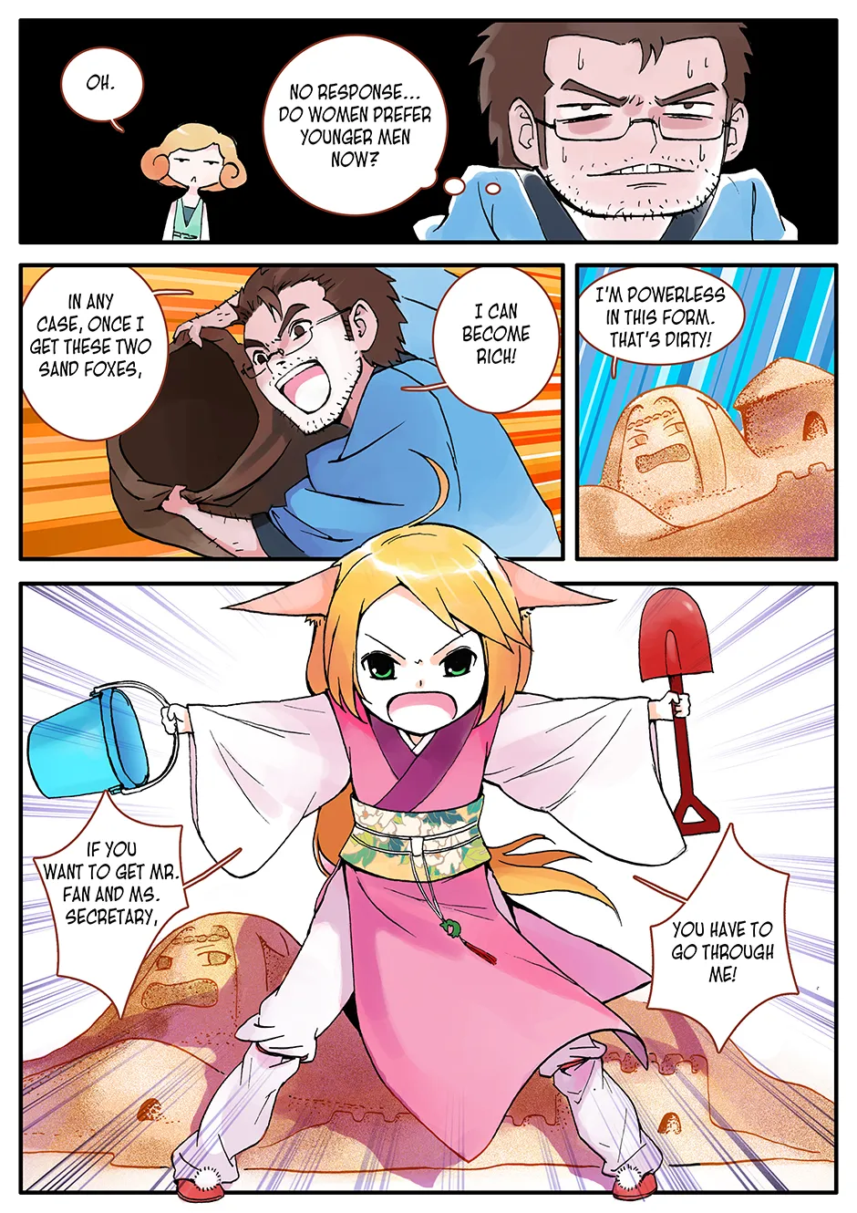 The Fox Spirit Matchmaker - Episode 5 - read scene 9