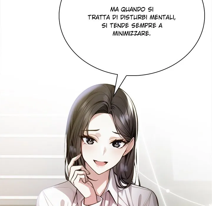Le Sue Sessioni Di Mezzanotte - Episode 1 - read scene 11