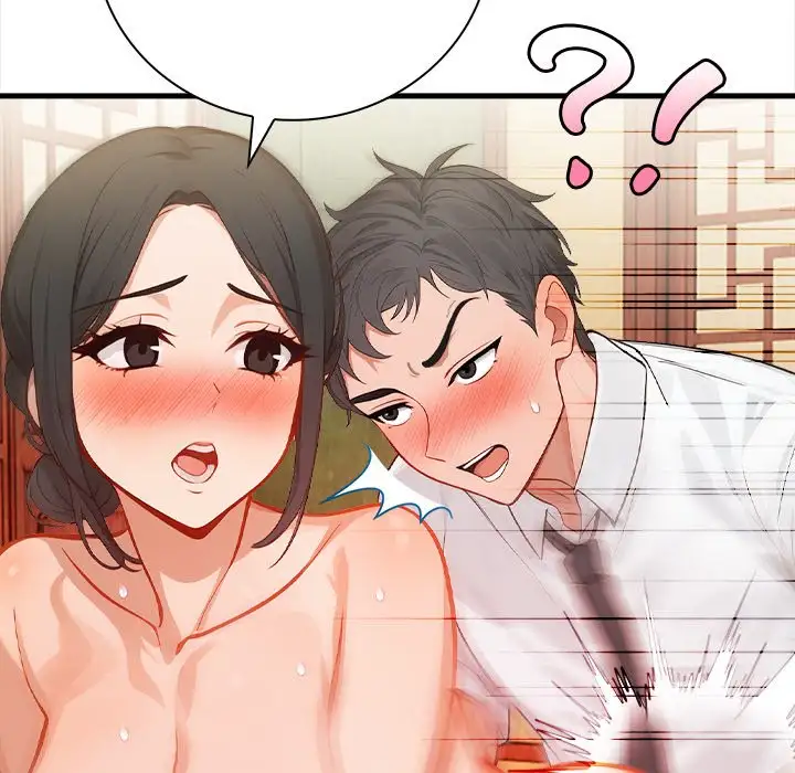 Spirit Contact: An Obscene Body - Episode 2 - read scene 63