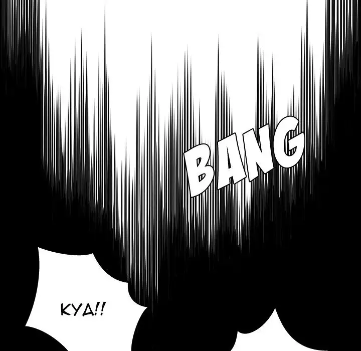 Lost Heaven - Episode 5 - read scene 14