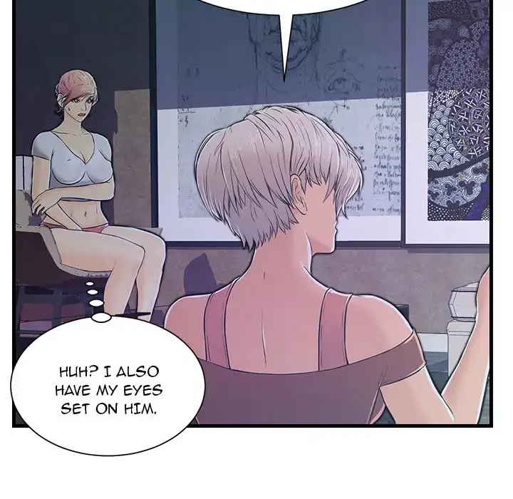 Potential Love Zone - Episode 2 - read scene 35