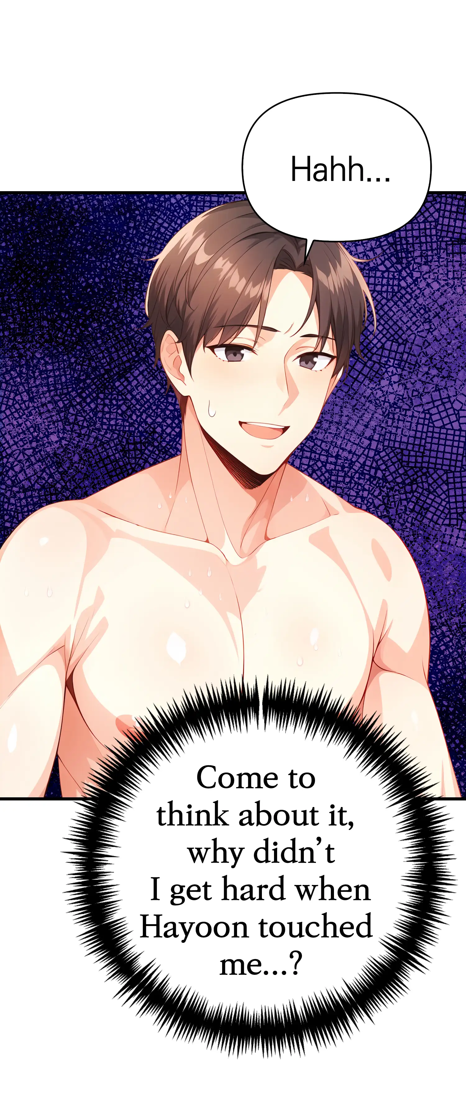 Wax Me, Boss - Episode 5 - read scene 37