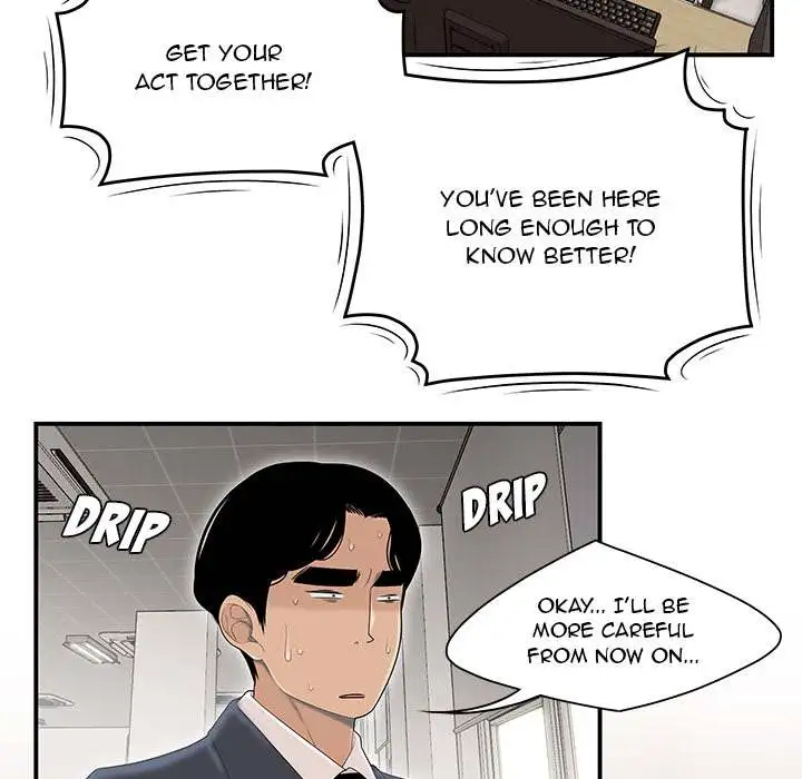 Drama Office - Episode 1 - read scene 44