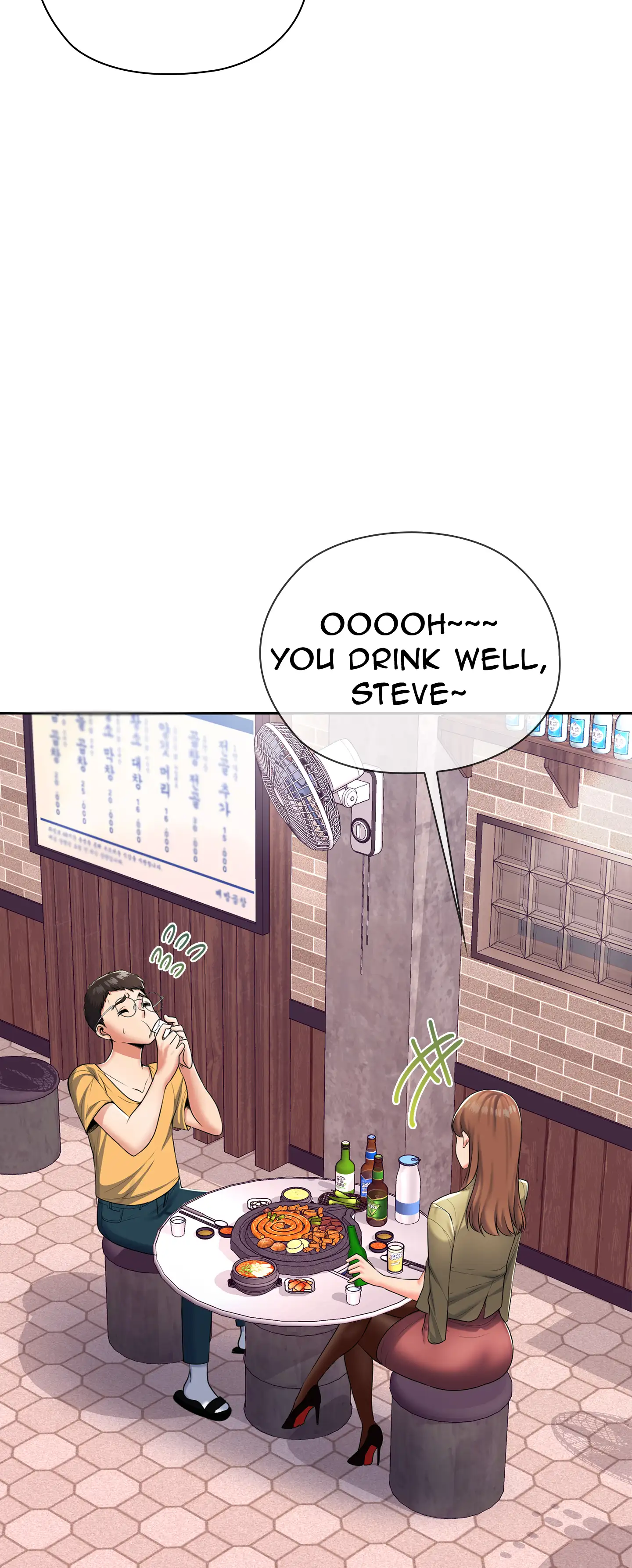 High-Class Person - Episode 1 - read scene 122