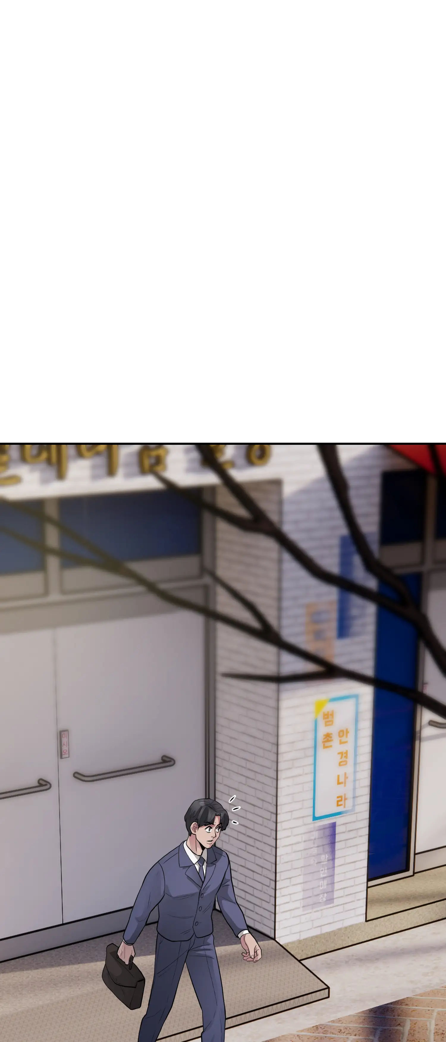 Le Guichetier - Episode 3 - read scene 34