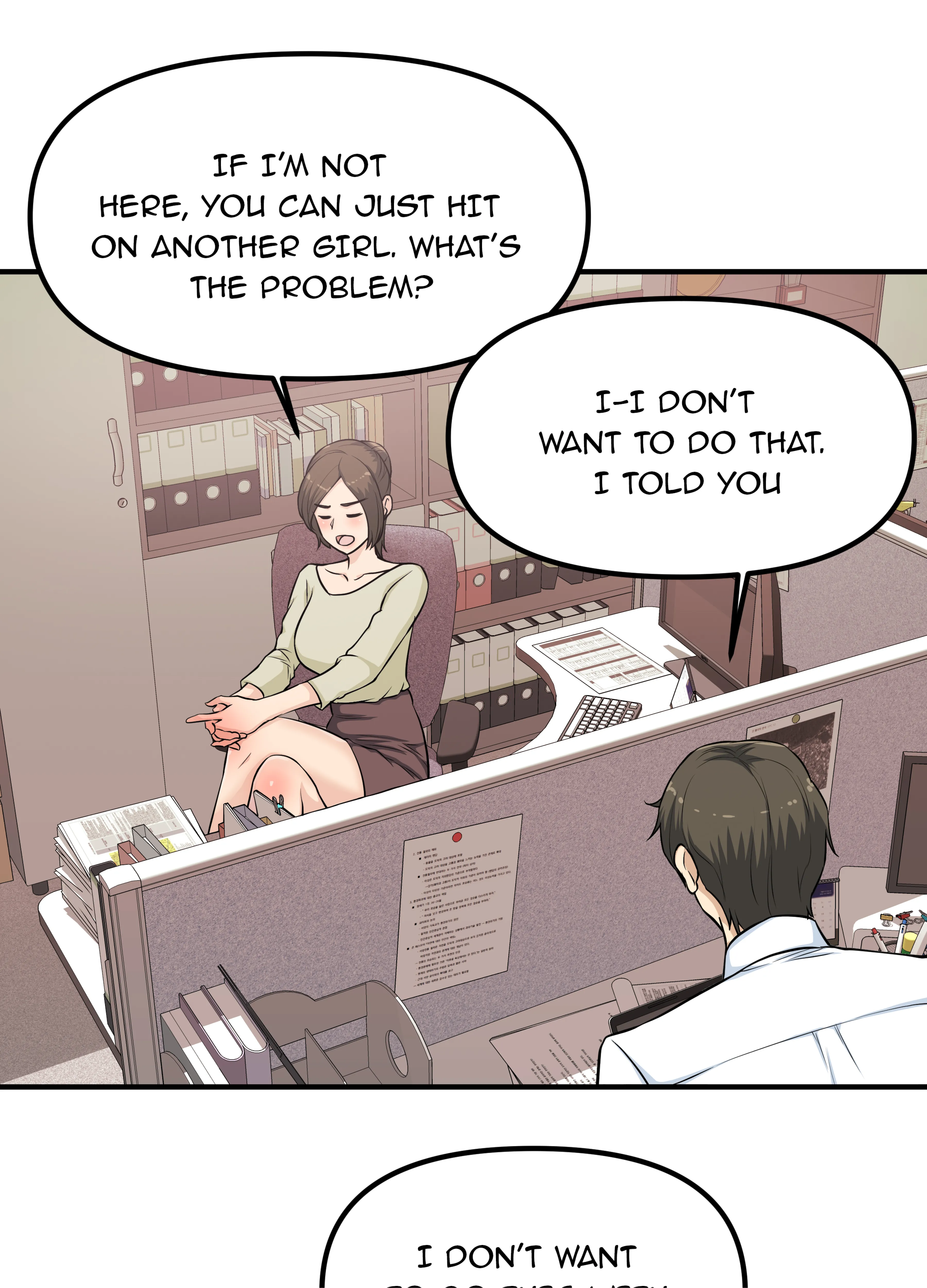 Office Bible - Episode 5 - read scene 66