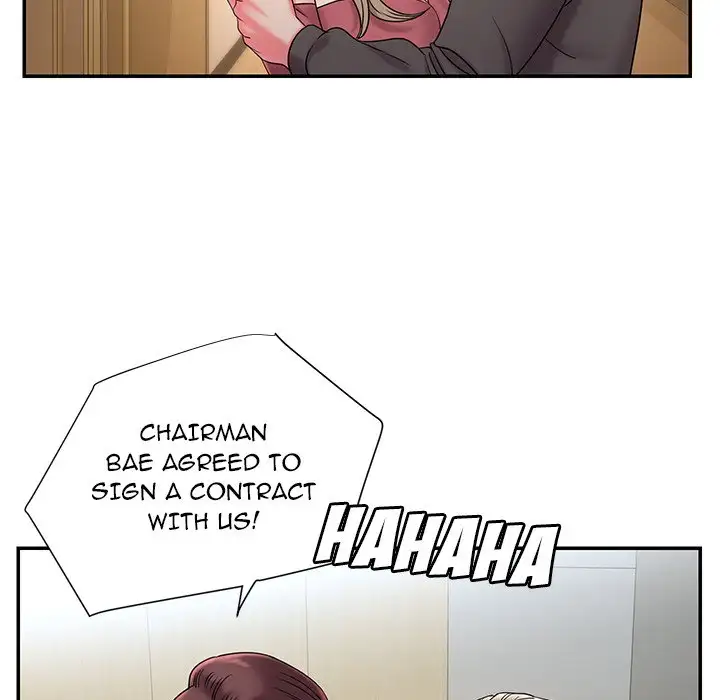 Take My Wife - Episode 5 - read scene 9