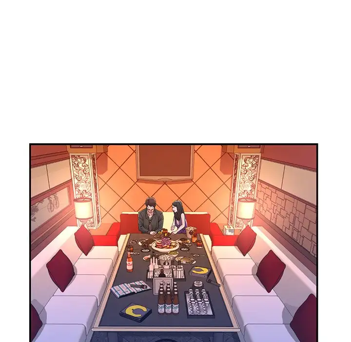 Take My Wife - Episode 3 - read scene 48