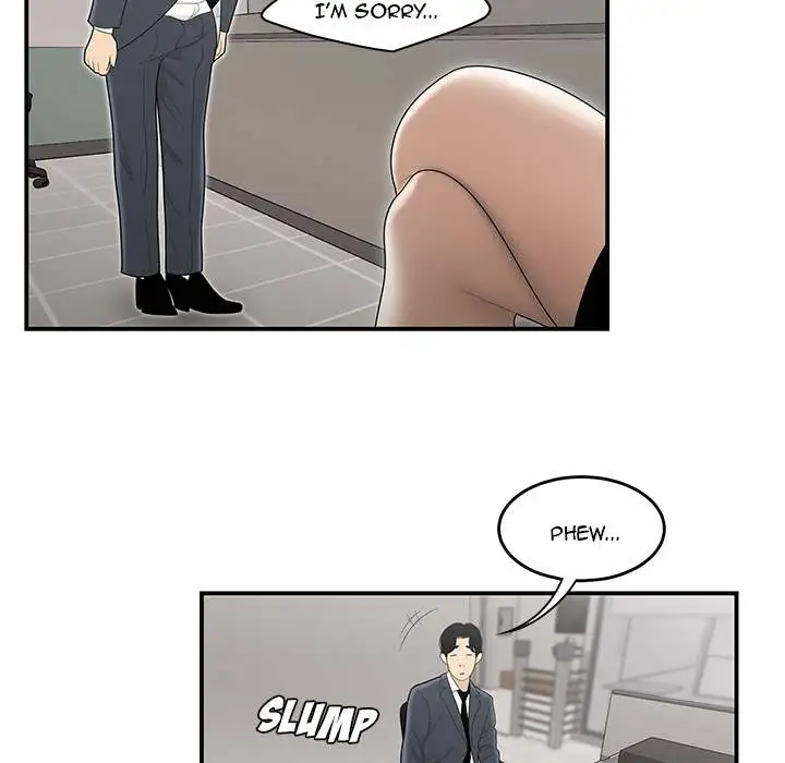 Drama Office - Episode 1 - read scene 49