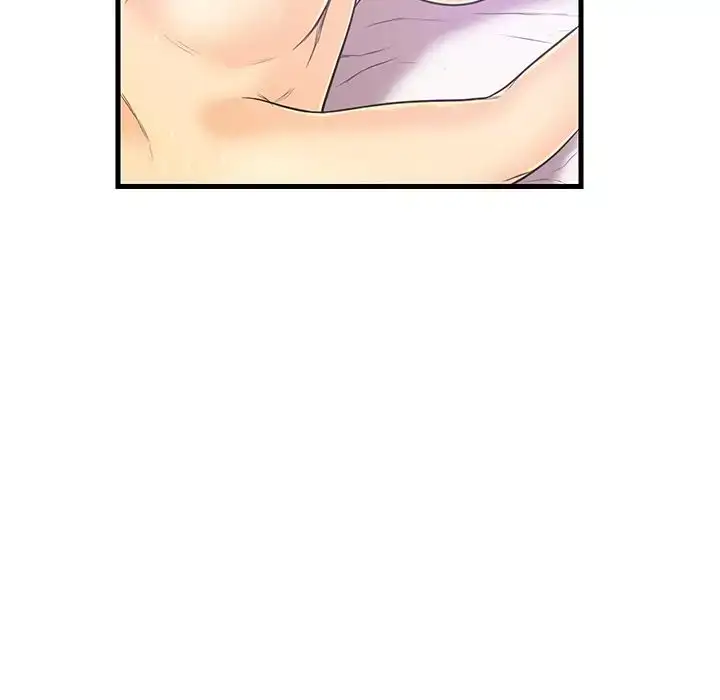 Potential Love Zone - Episode 5 - read scene 74