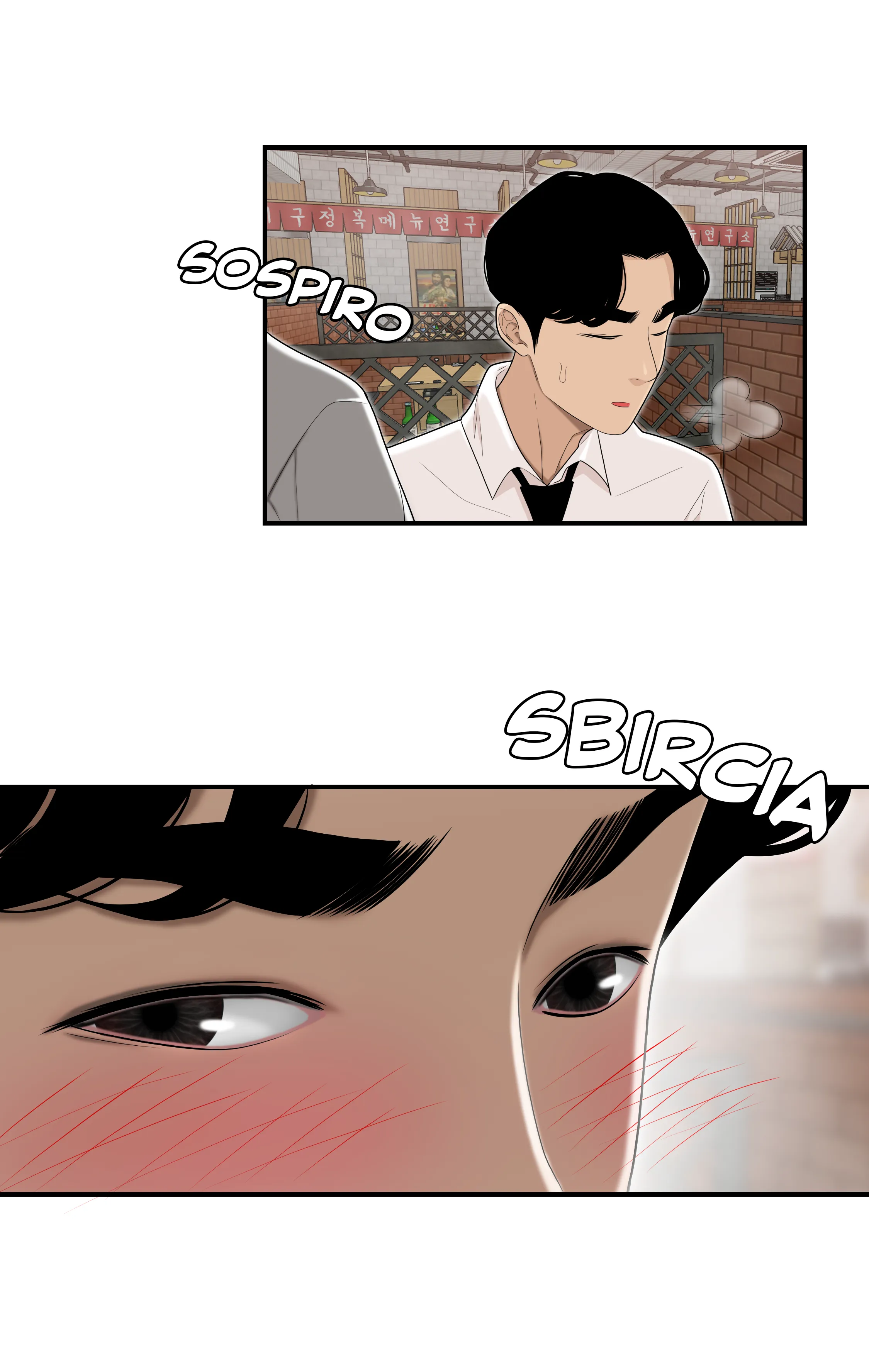 Ufficio Drammatico - Episode 3 - read scene 8