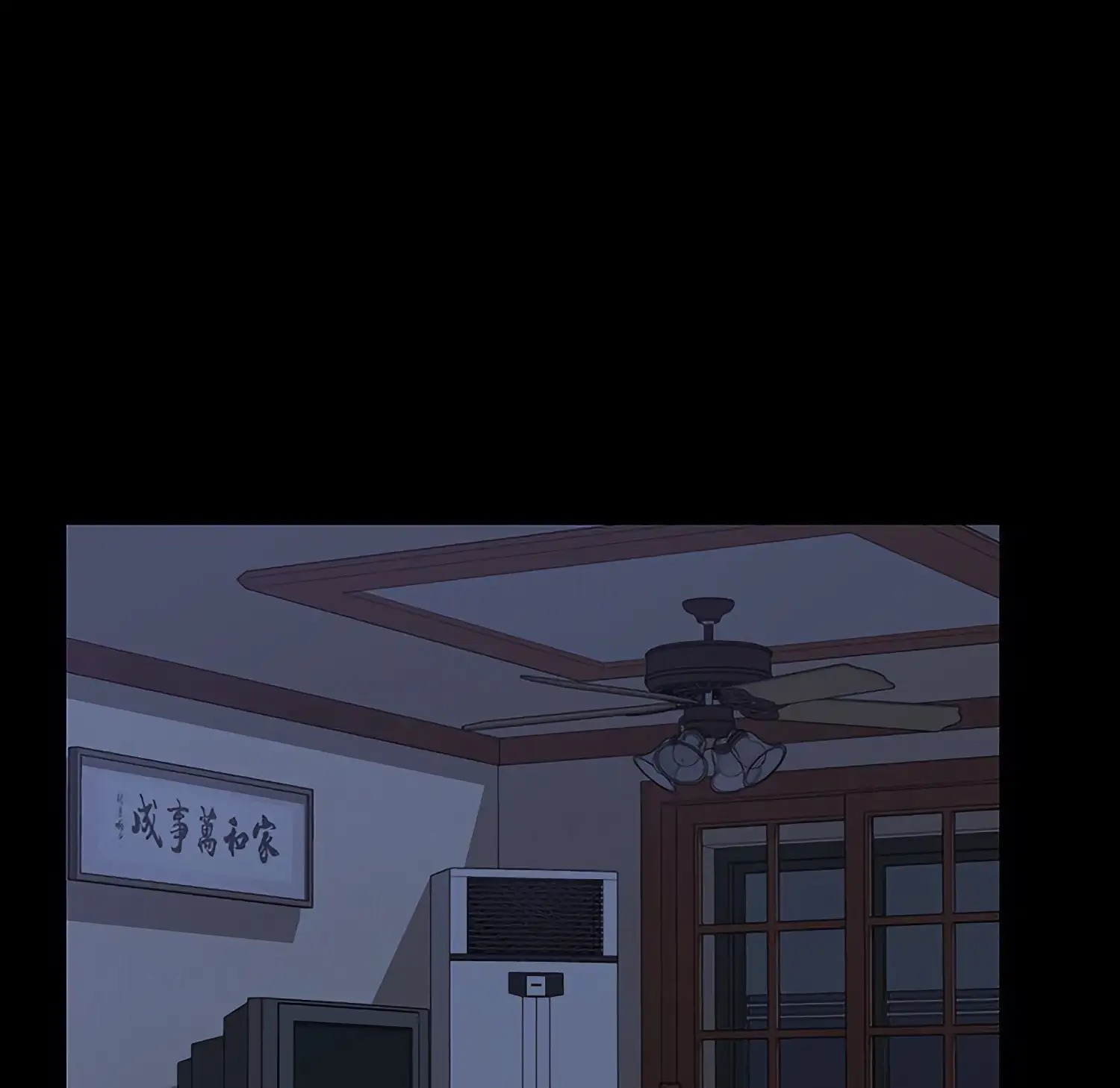 The Assistant - Prologue - read scene 49