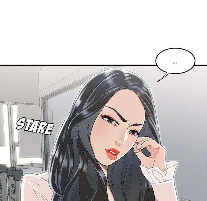 Drama Office - Episode 5 - read scene 33