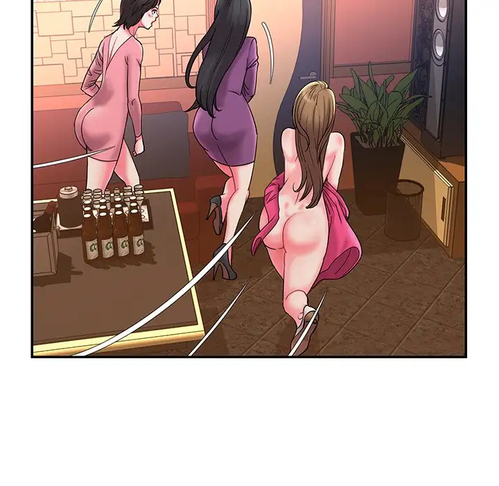 Take My Wife - Episode 5 - read scene 104