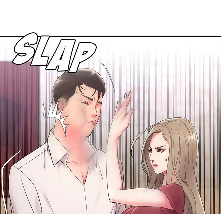 Take My Wife - Episode 2 - read scene 5