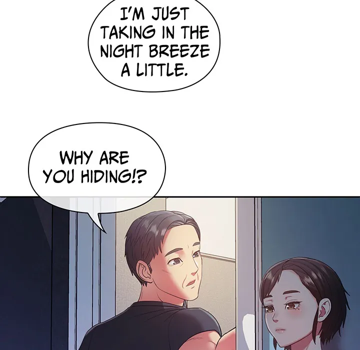 Master, May I Turn You On? - Prologue - read scene 23