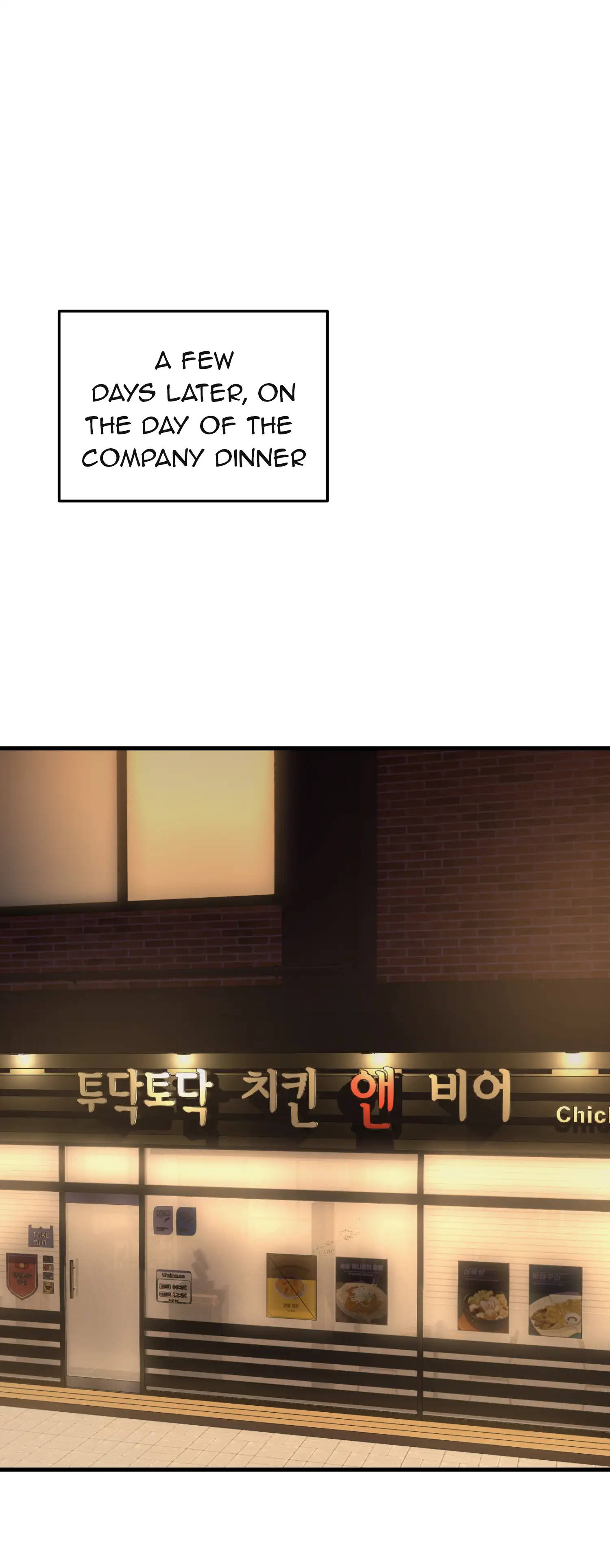 Strong Witch - Episode 4 - read scene 22