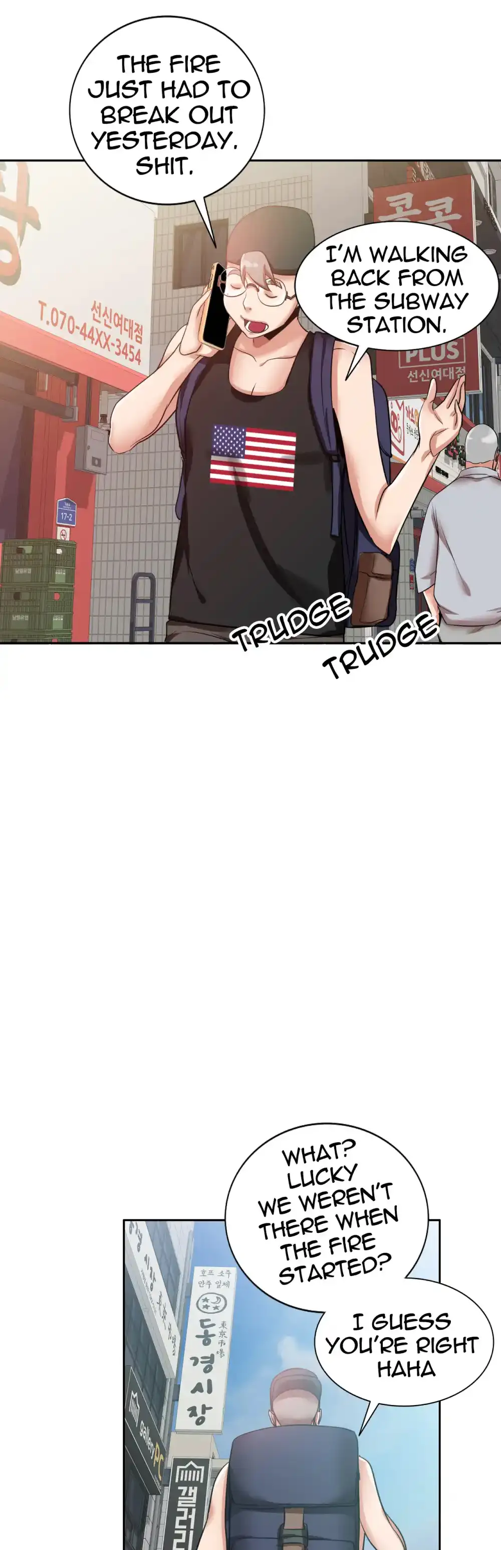 朋友的媽媽 - Prologue - read scene 28