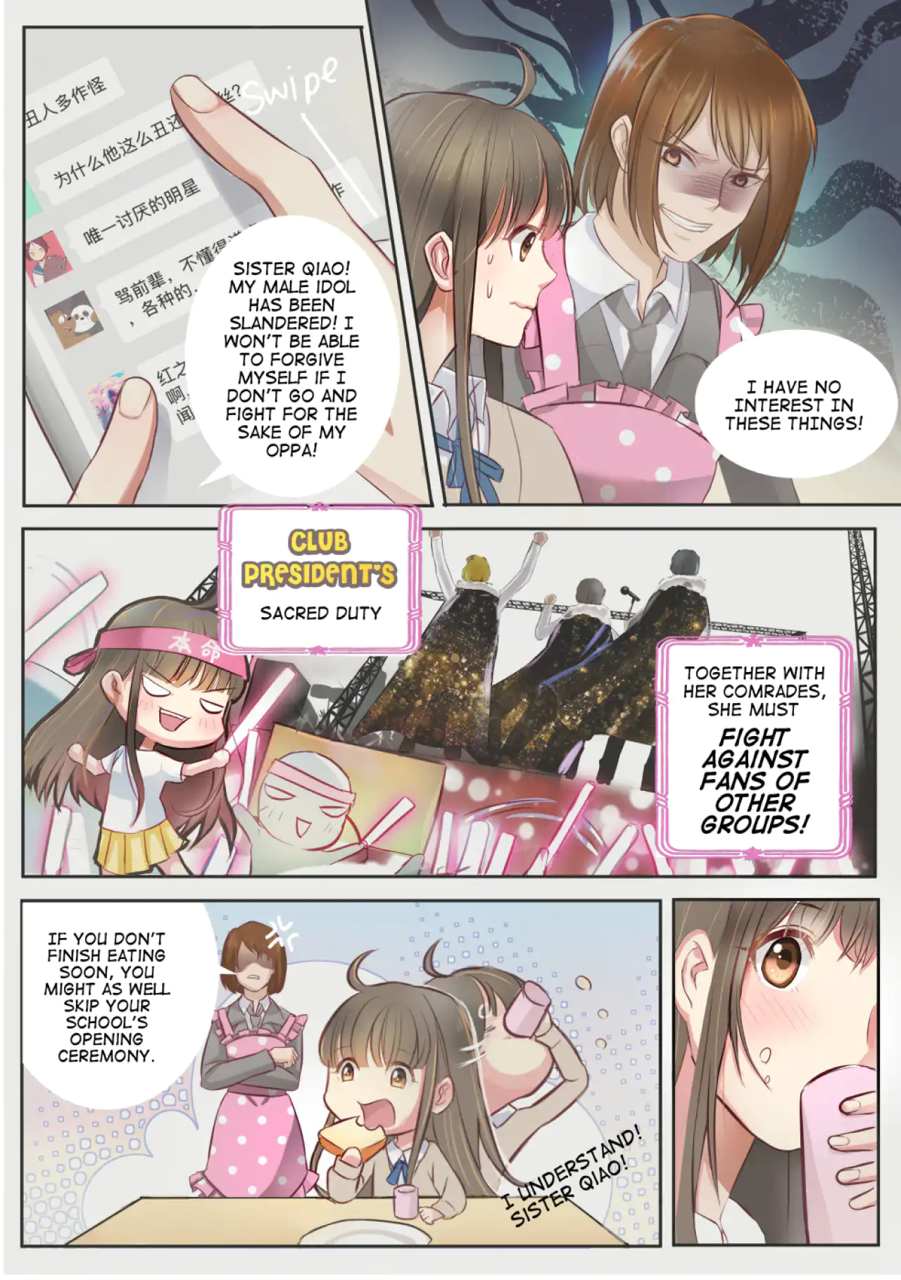 Calmati, principe della scuola! - Episode 1 - read scene 1