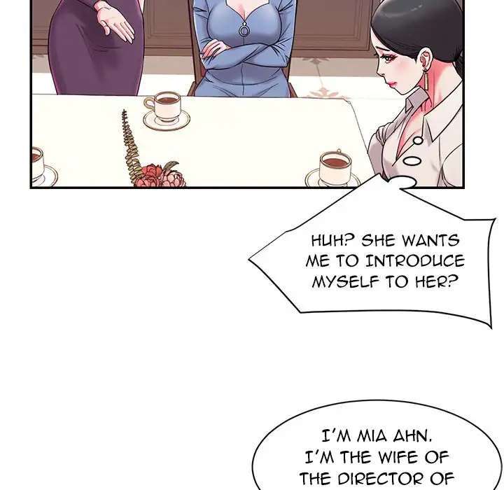 Take My Wife - Episode 5 - read scene 77