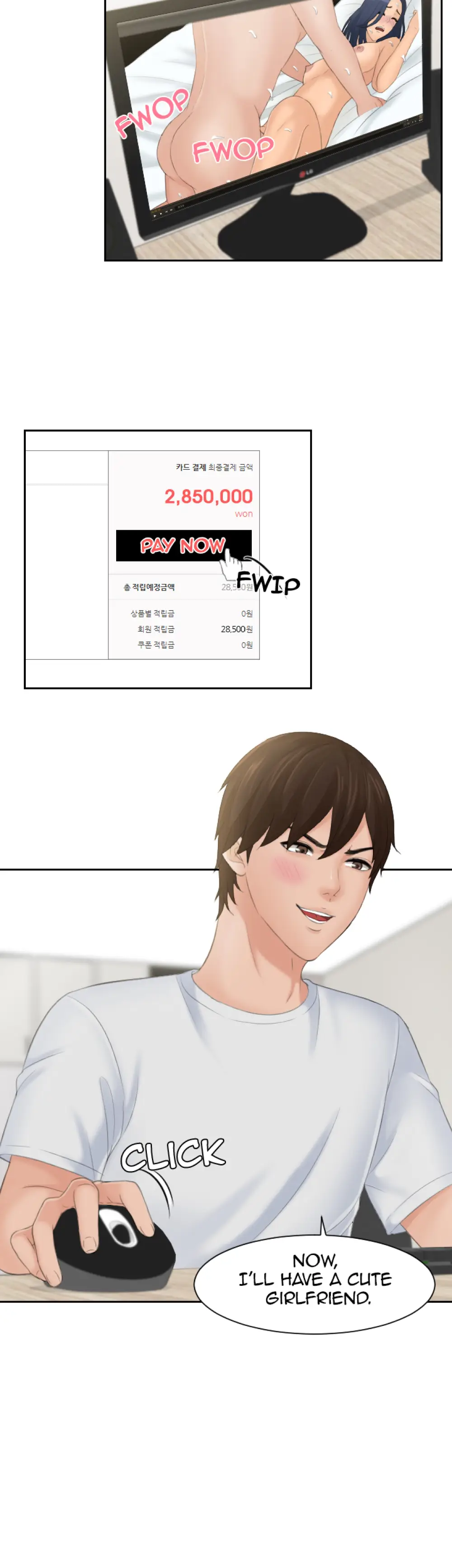 My Love Doll - Episode 1 - read scene 8