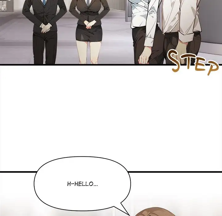 The Perfect Swap - Episode 5 - read scene 24