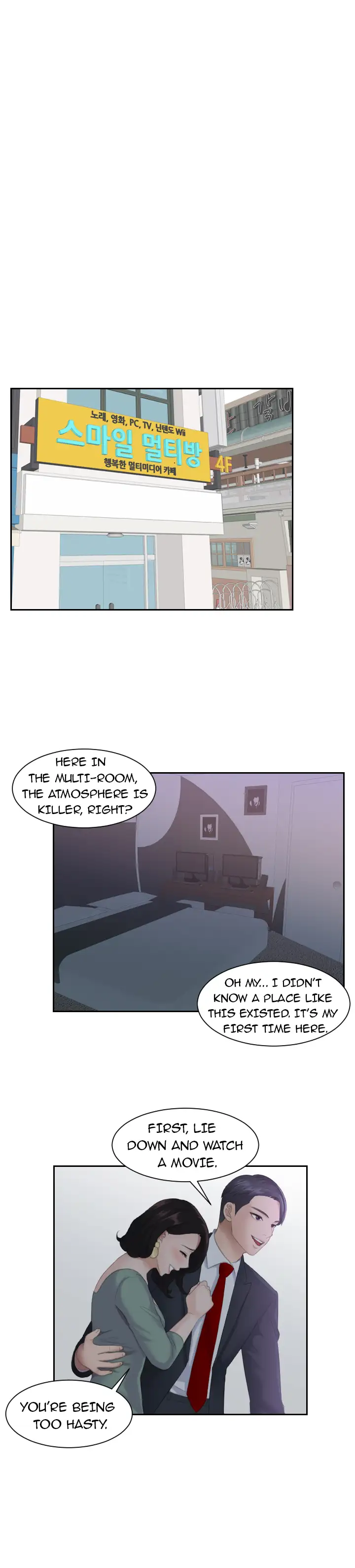 Auntie's Taste - Episode 1 - read scene 3