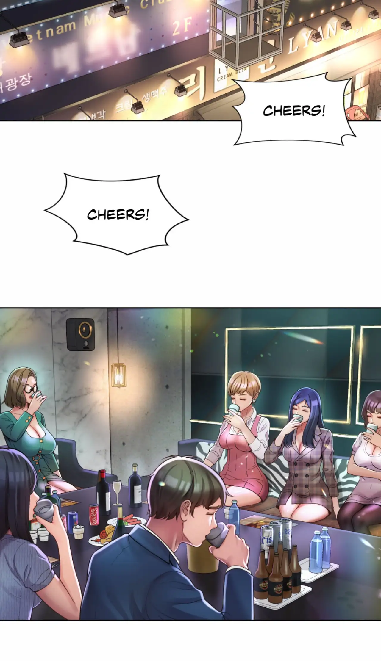 Office Affairs - Episode 1 - read scene 111