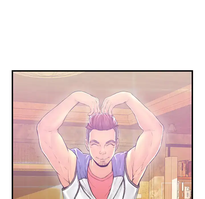 Potential Love Zone - Episode 1 - read scene 59