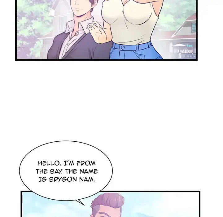 Potential Love Zone - Episode 1 - read scene 13