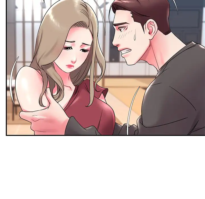 Take My Wife - Episode 2 - read scene 37
