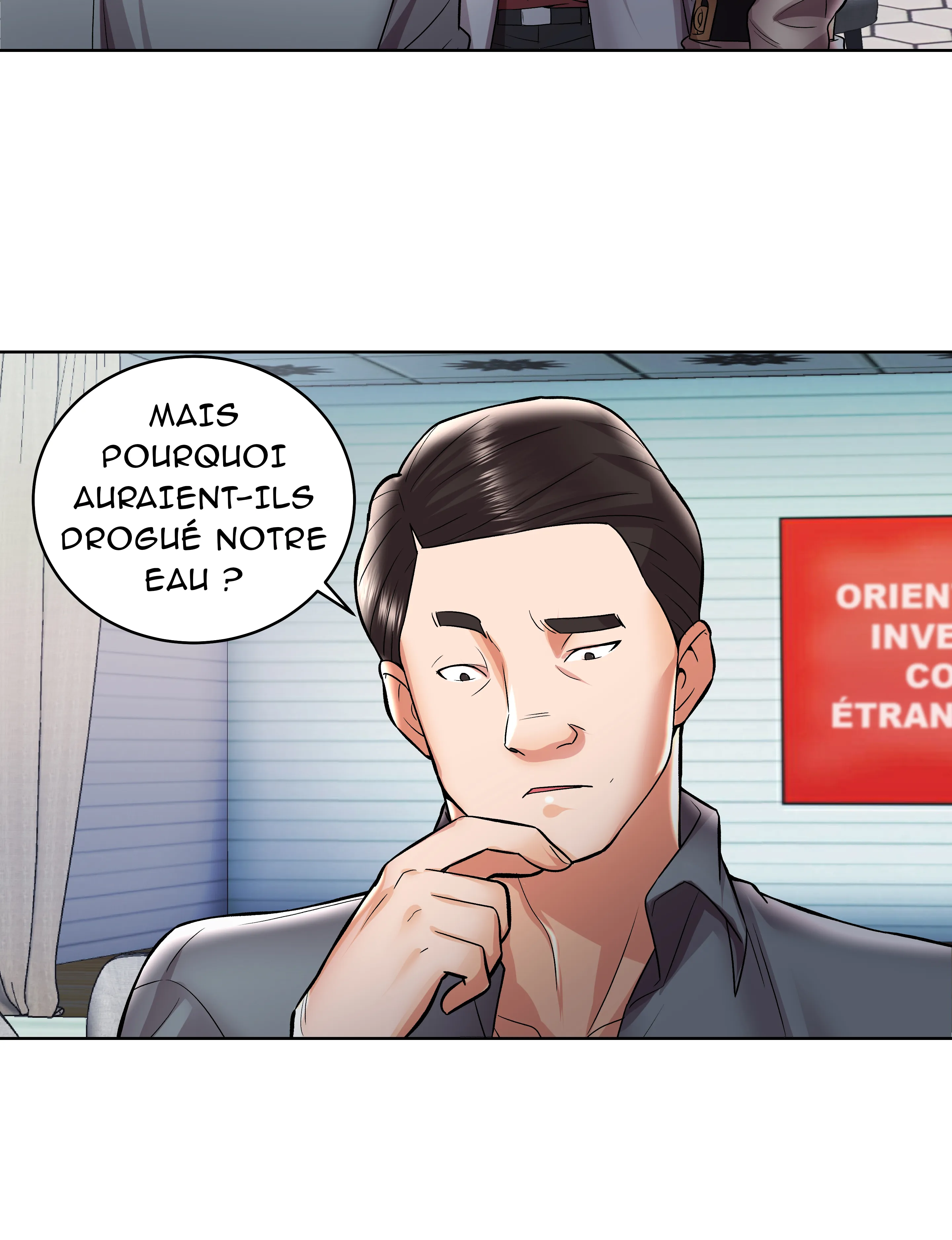 Verrouillé Par Le Désir - Episode 1 - read scene 31