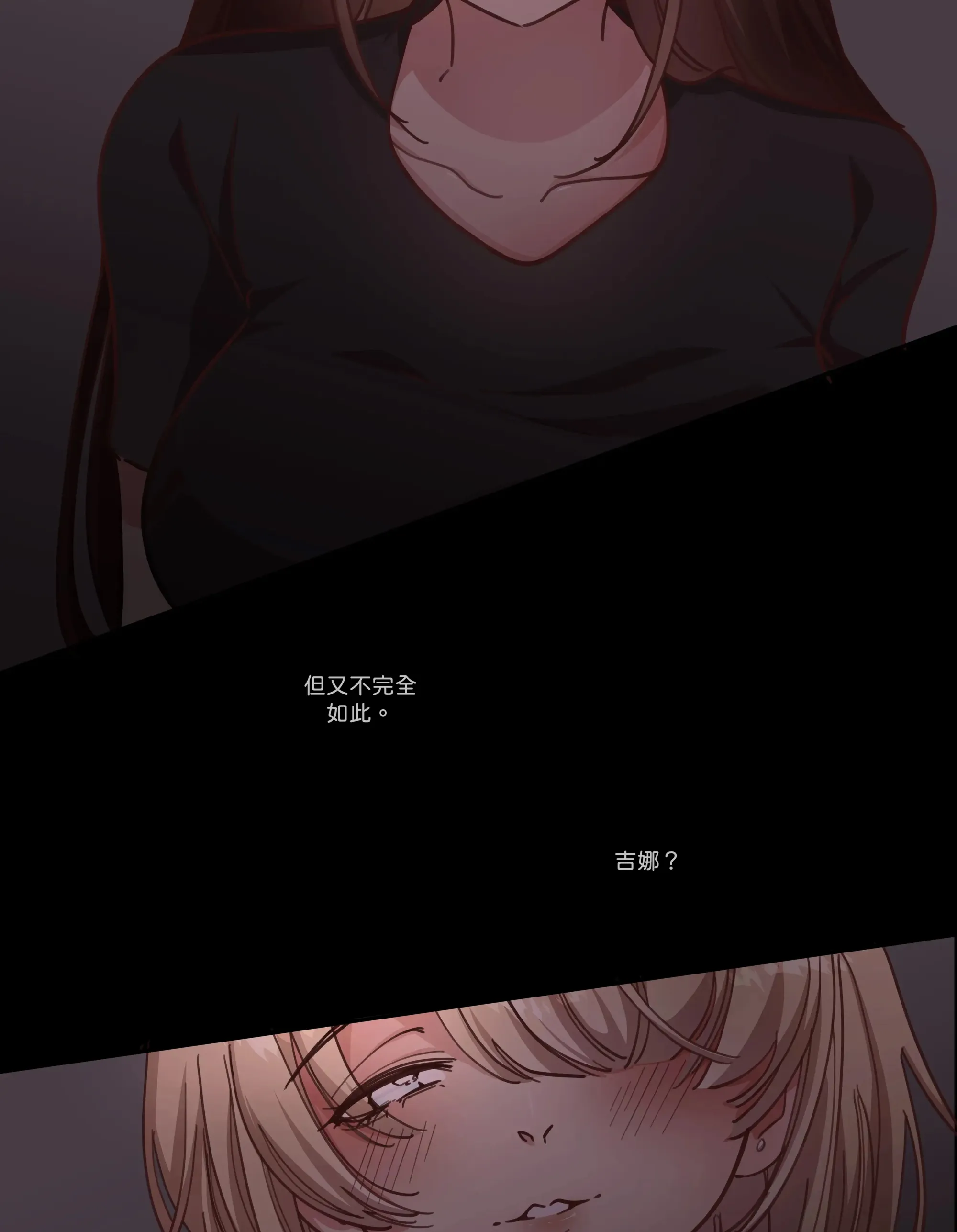仲夏夜之夢 - Prologue - read scene 18