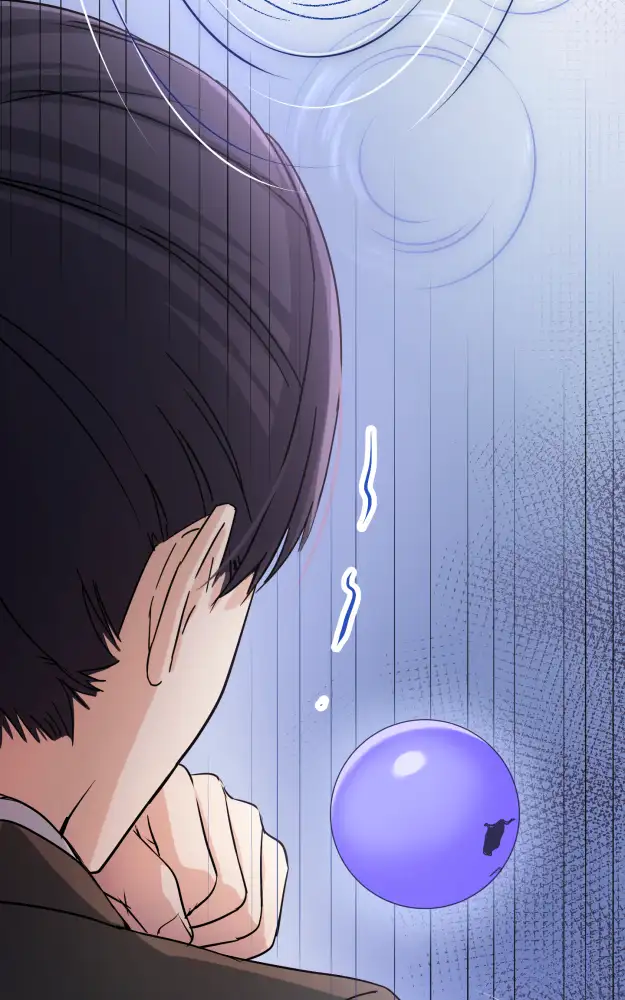 My Subordinate’s Inner Voice Is Too Noisy! - Episode 3 - read scene 92