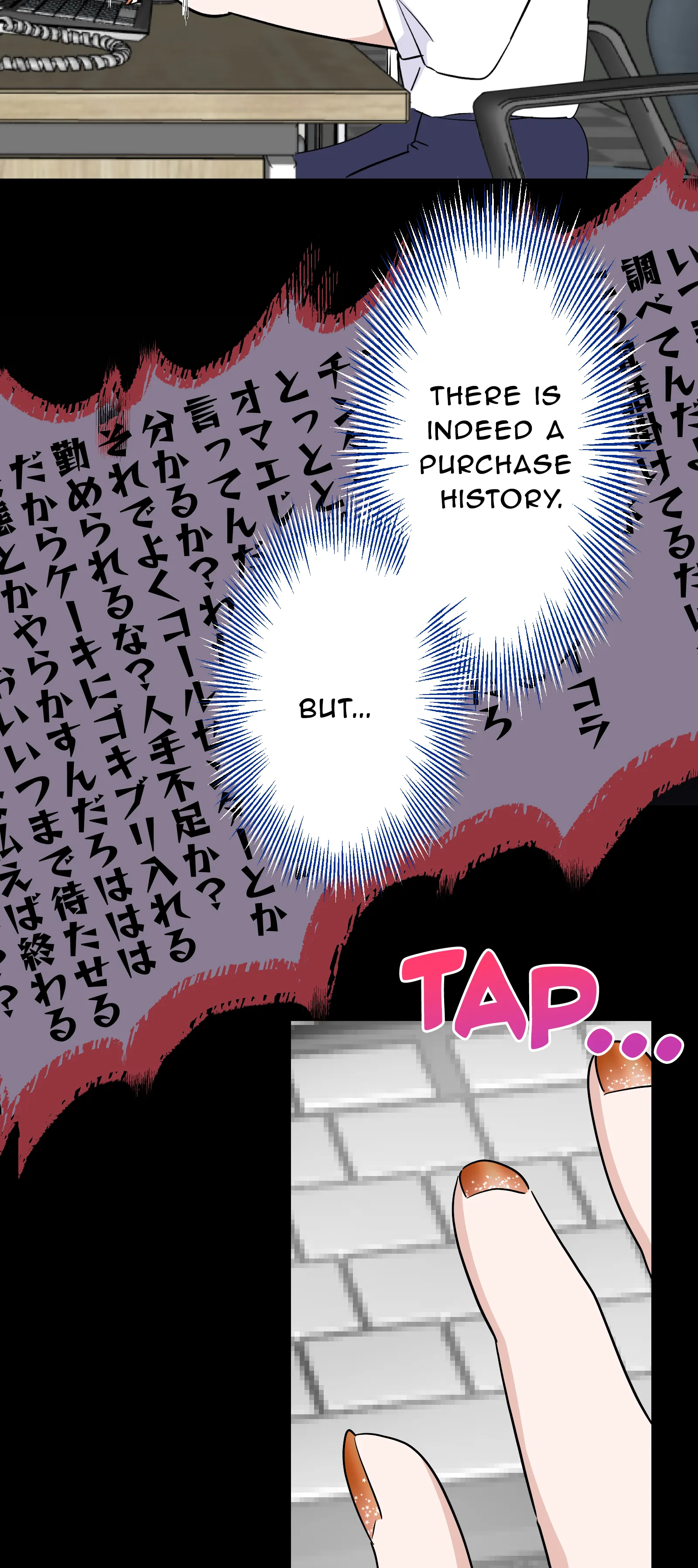 Call Center - Episode 1 - read scene 57