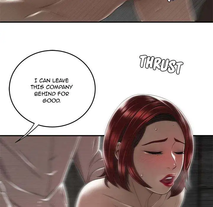Drama Office - Episode 4 - read scene 54