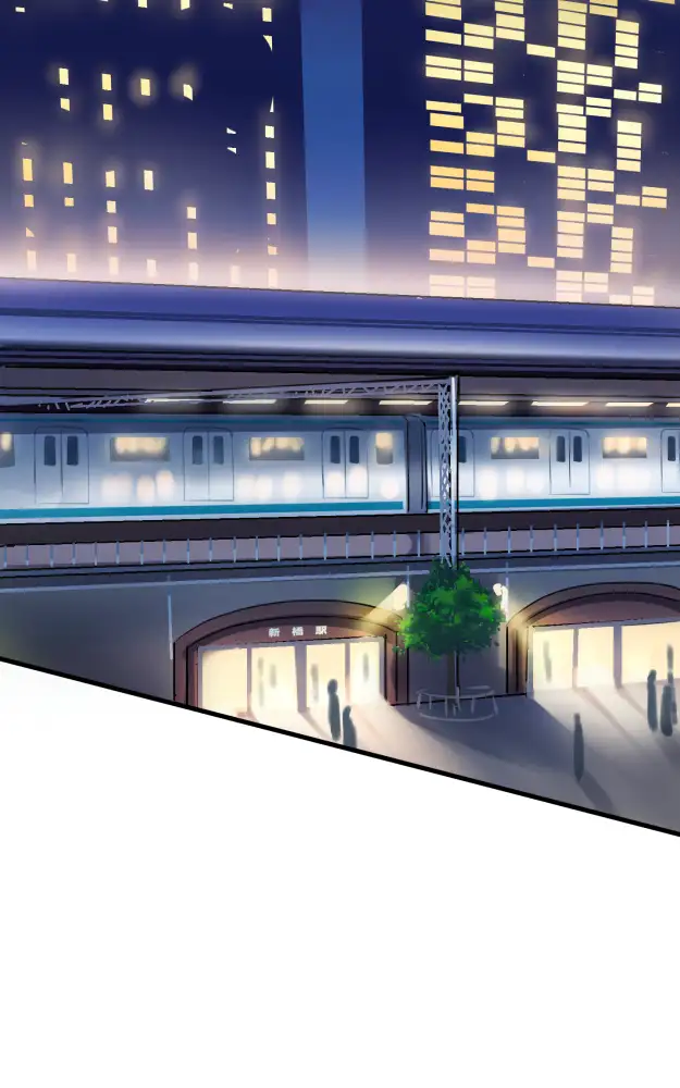 My Subordinate’s Inner Voice Is Too Noisy! - Episode 4 - read scene 140