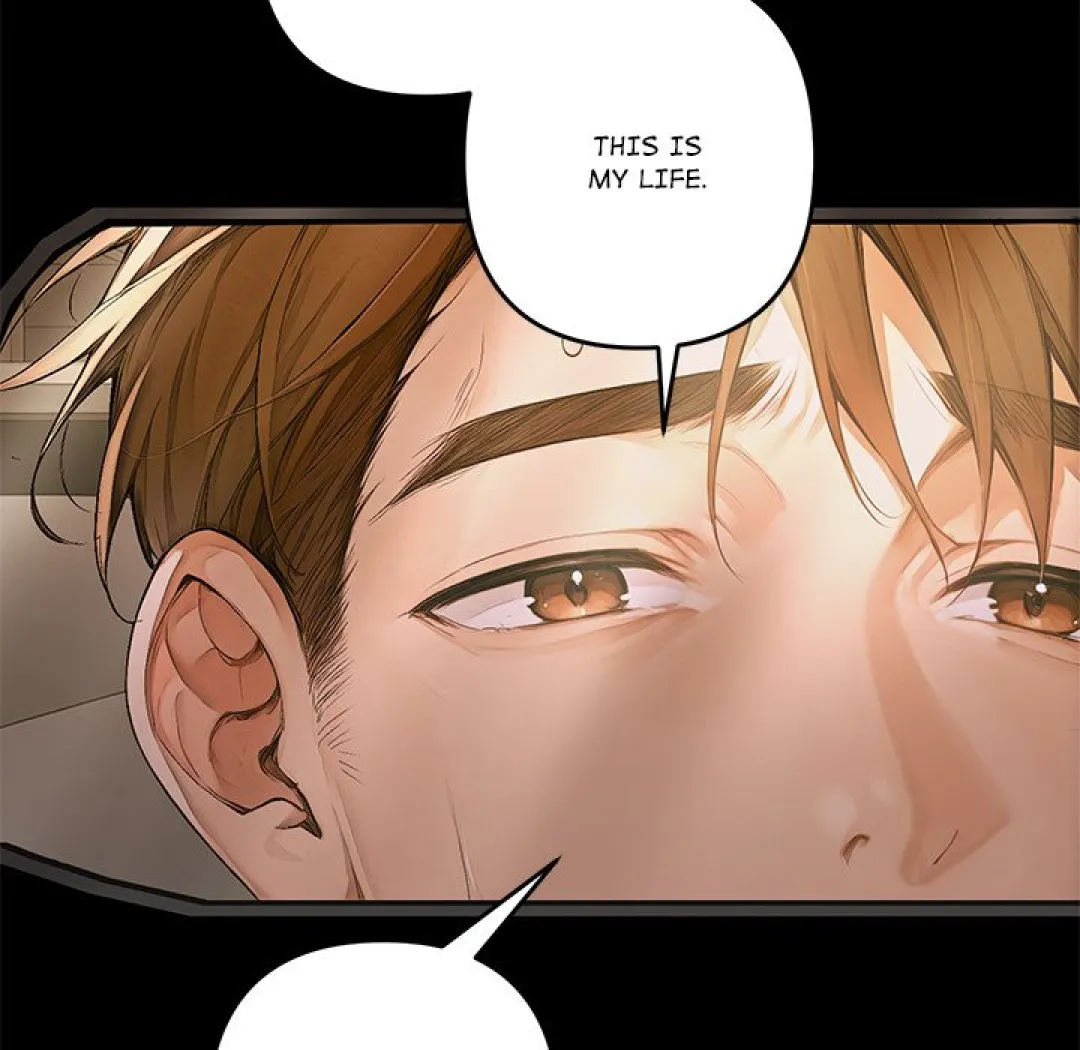 Desire Village - Episode 1 - read scene 263