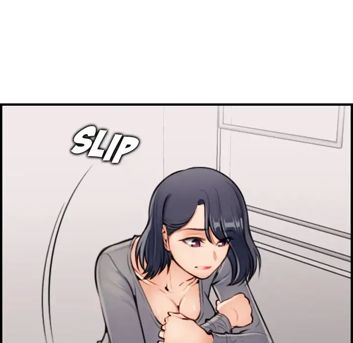 Mom is a Female College Student - Episode 1 - read scene 105