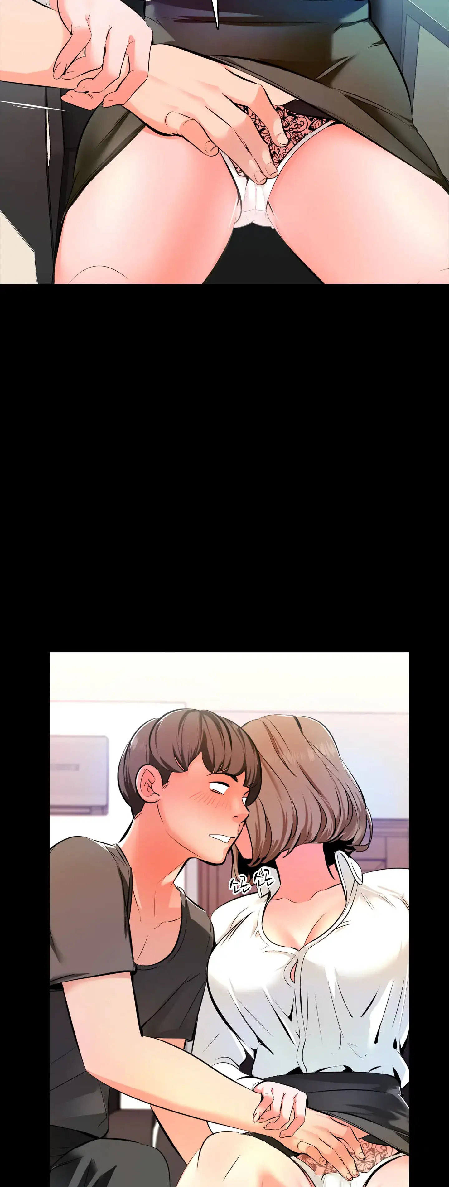 Professeur Particulier - Episode 1 - read scene 40