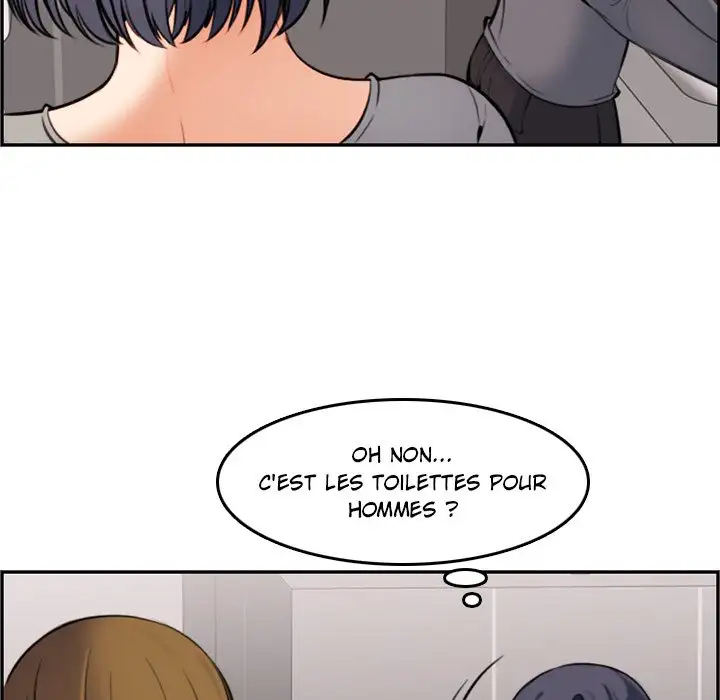 Maman est une Étudiante à l'Université - Episode 1 - read scene 114