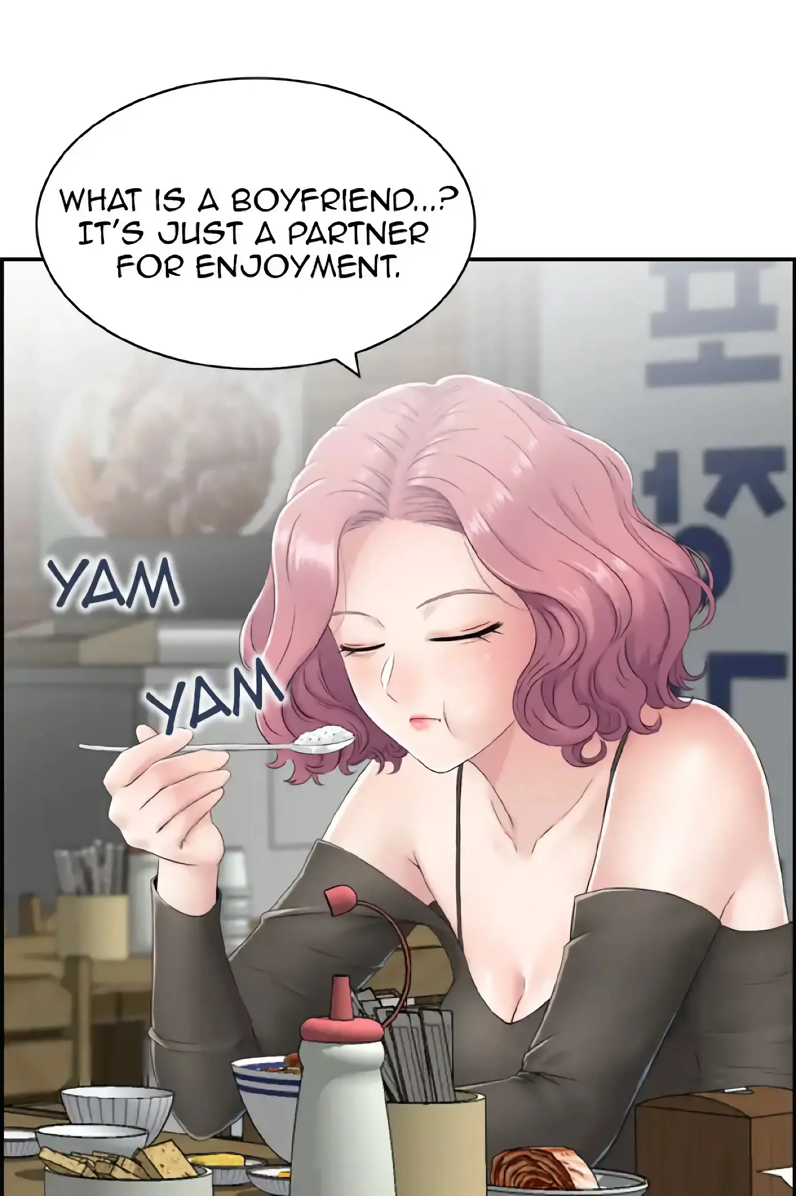 Japanese Actress - Episode 2 - read scene 18