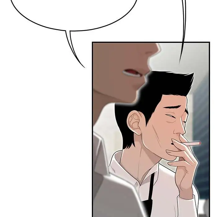 Drama Office - Episode 2 - read scene 114