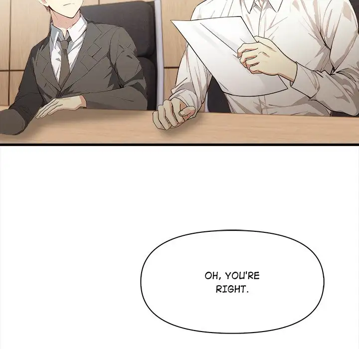 The Perfect Swap - Episode 5 - read scene 51