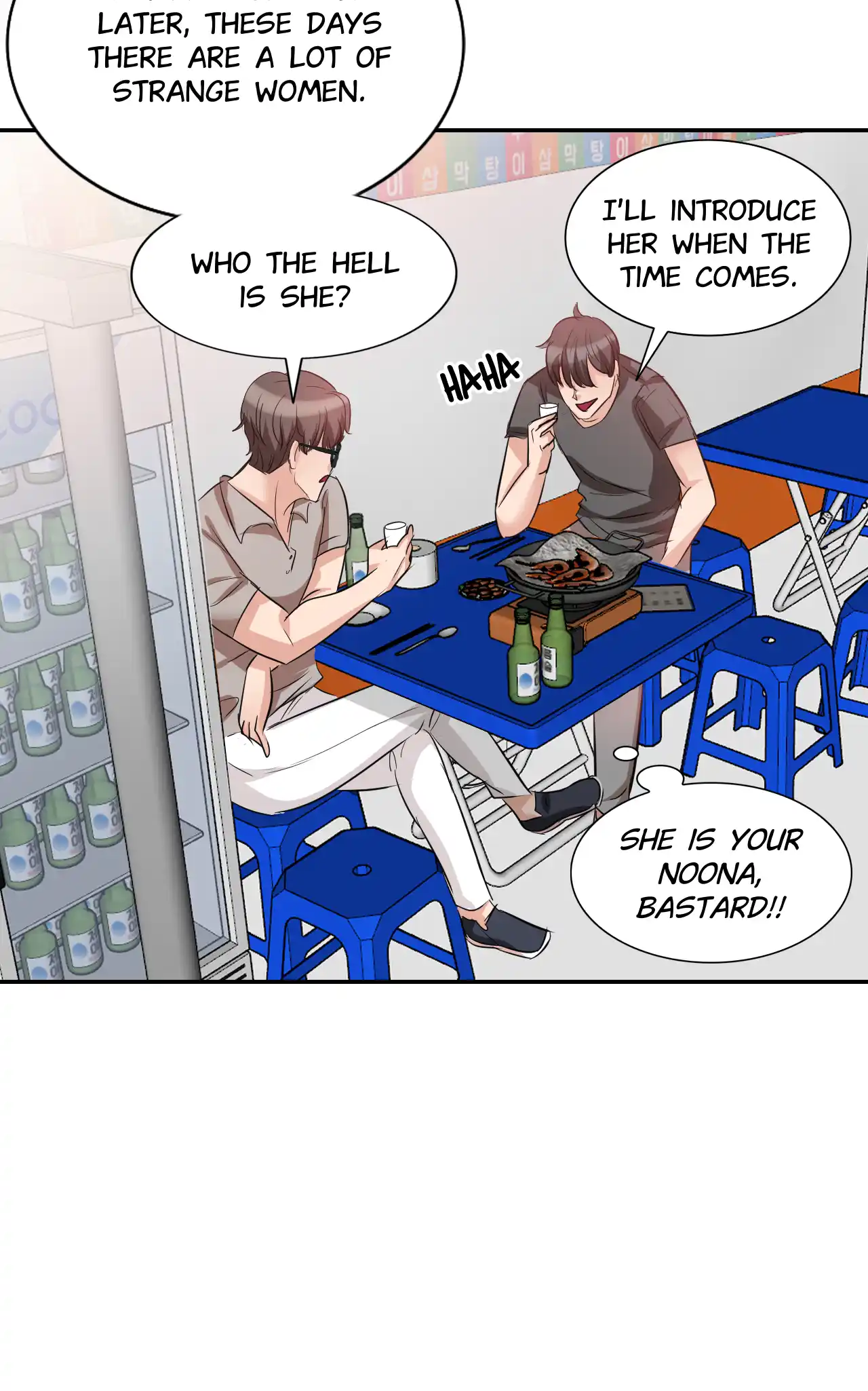 Bad Brother's Wife - Episode 2 - read scene 51