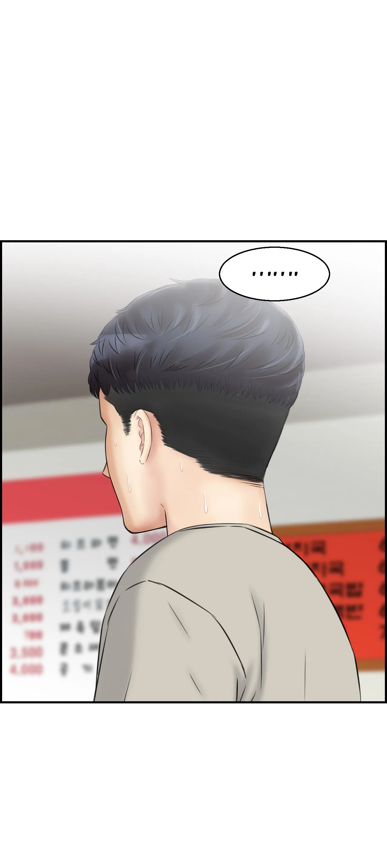 Mania Delle Donne Sposate - Episode 3 - read scene 8