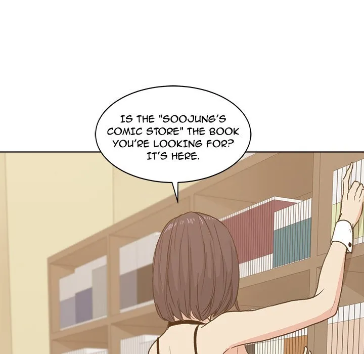Be Mine, Comic Slut! - Episode 4 - read scene 108